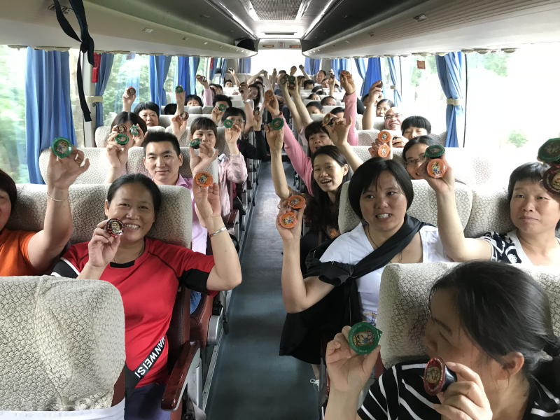 出發(fā)1_編輯.jpg 出發(fā)1_編輯.jpg