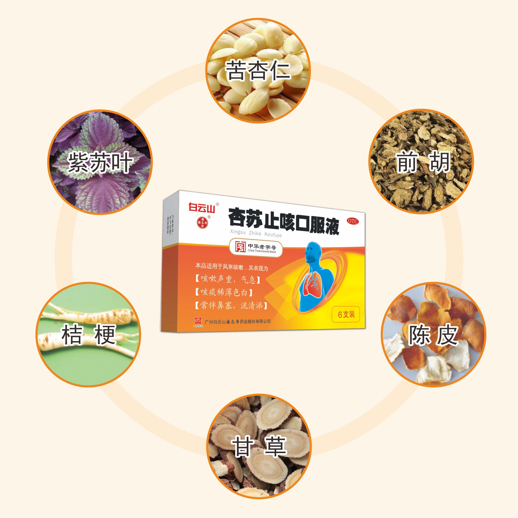 微信圖片_20180730142722.jpg 微信圖片_20180730142722.jpg