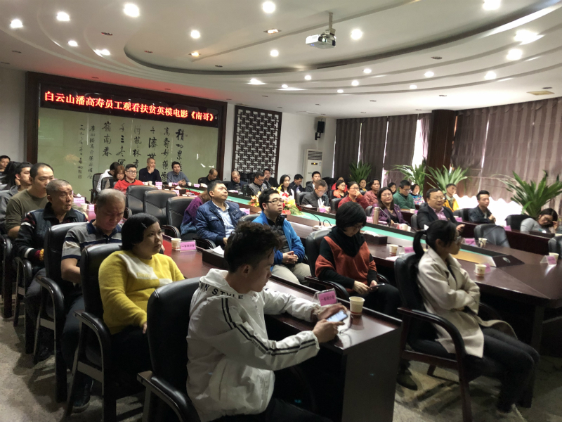 微信圖片_20190116133728_meitu_2.jpg 微信圖片_20190116133728_meitu_2.jpg