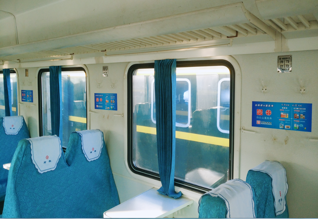 微信截圖_20181228093554.png 微信截圖_20181228093554.png