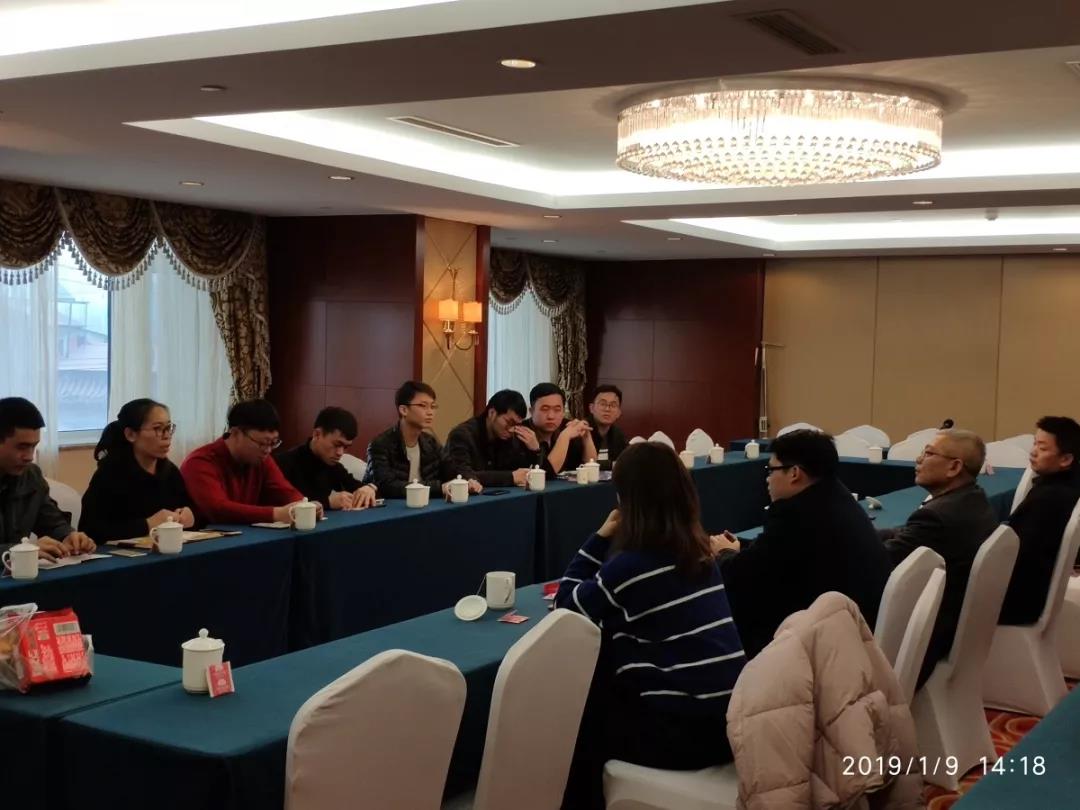 微信圖片_20190117140624.jpg 微信圖片_20190117140624.jpg