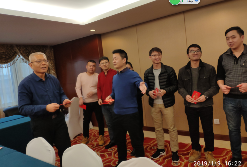 微信截圖_20190117141142.png 微信截圖_20190117141142.png