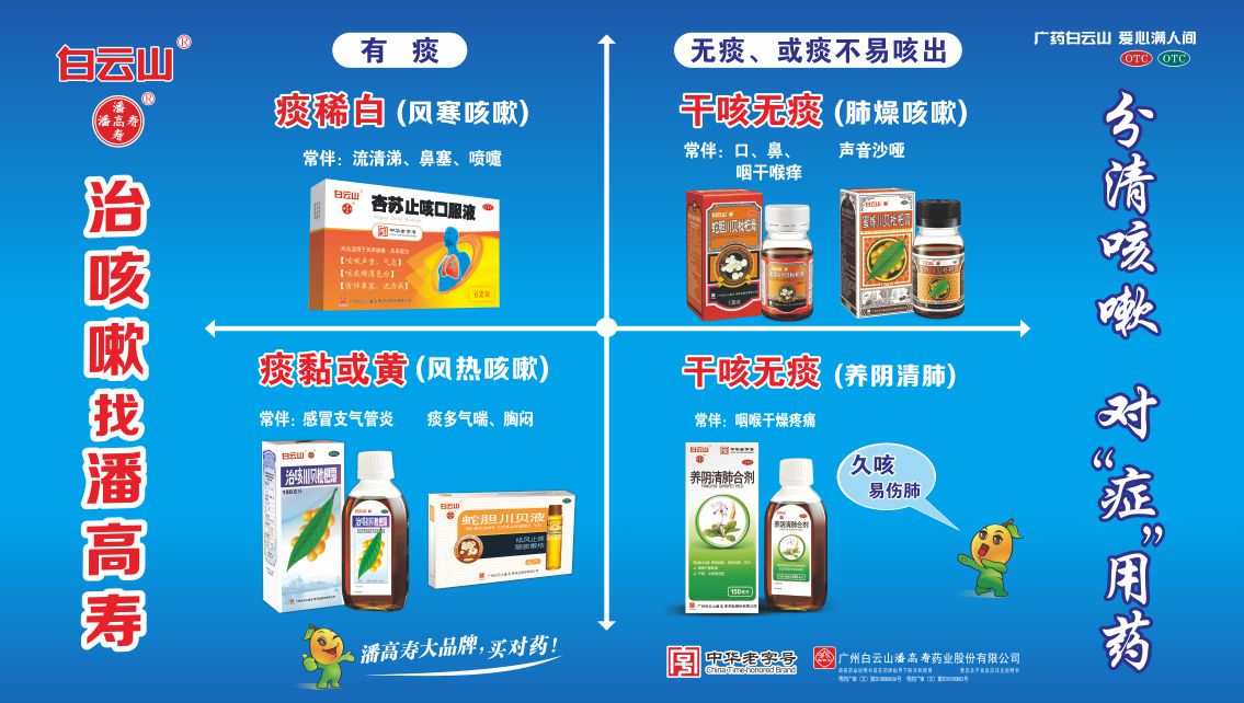 微信圖片_20190110101254.jpg 微信圖片_20190110101254.jpg