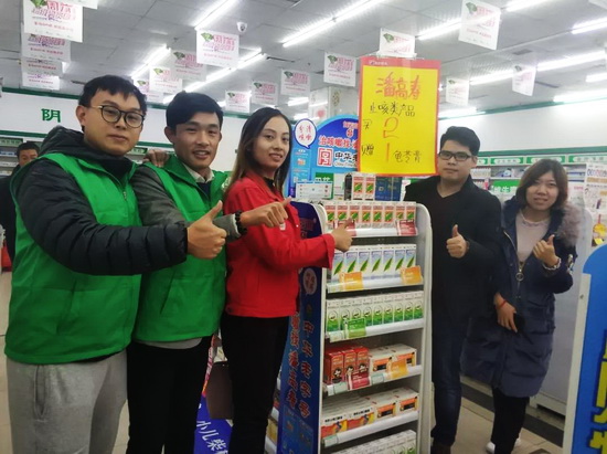 微信圖片_20190131161616.jpg 微信圖片_20190131161616.jpg