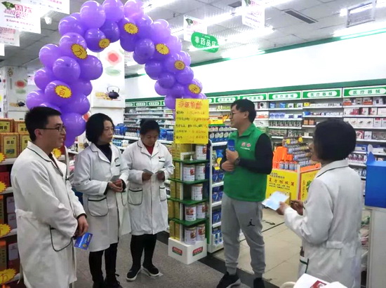 微信圖片_20190131161611.jpg 微信圖片_20190131161611.jpg