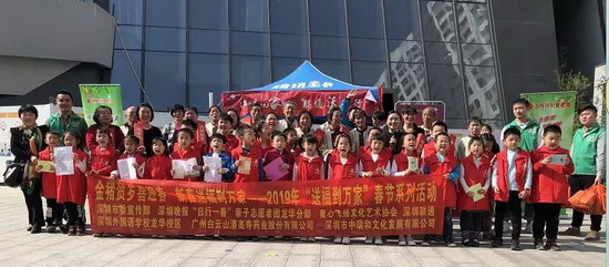 微信圖片_20190131161639.jpg 微信圖片_20190131161639.jpg