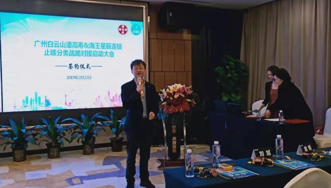 微信截圖_20190311145859.jpg 微信截圖_20190311145859.jpg