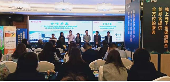 微信截圖_20190311145914.jpg 微信截圖_20190311145914.jpg