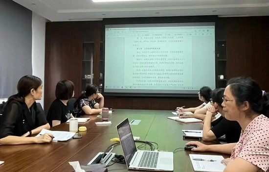 整合監督資源 提升監督效能——白云山潘高壽公司紀委召開大監督體系運行工作小組會議.jpg 整合監督資源 提升監督效能——白云山潘高壽公司紀委召開大監督體系運行工作小組會議.jpg