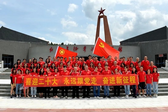 追尋紅色足跡 弘揚建黨精神——白云山潘高壽慶“七一”·喜迎二十大主題黨日活動2.jpg 追尋紅色足跡 弘揚建黨精神——白云山潘高壽慶“七一”·喜迎二十大主題黨日活動2.jpg