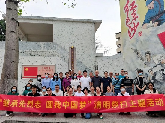 微信圖片_20230511085656.jpg 微信圖片_20230511085656.jpg