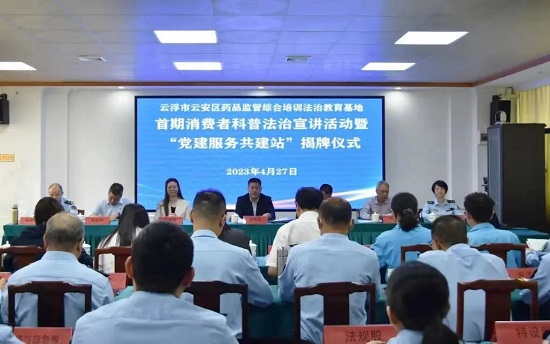 微信圖片_20230511093318.jpg 微信圖片_20230511093318.jpg