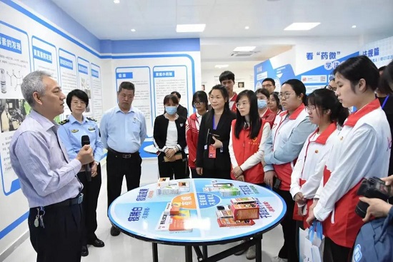 微信圖片_20230511093322.jpg 微信圖片_20230511093322.jpg