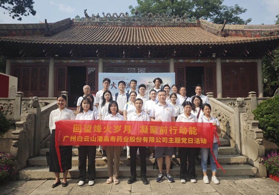 0e6ad733de6c909ff2d4138fc8f95b6c.jpg 0e6ad733de6c909ff2d4138fc8f95b6c.jpg